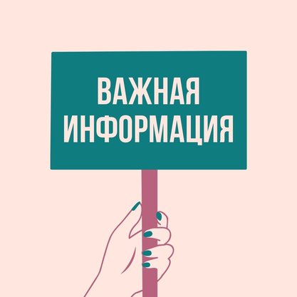 Эти видео вам могут быть ОЧЕНЬ полезны при выборе фаты!